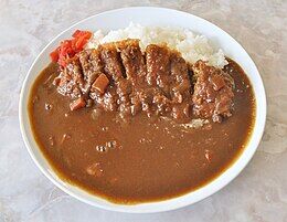 かつカレー 先乗せ
