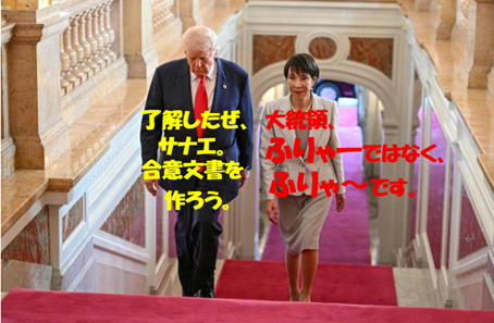 ふりゃーでなく、ふりゃ~です