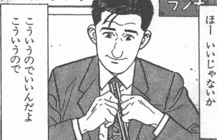 こういうのでいい　2