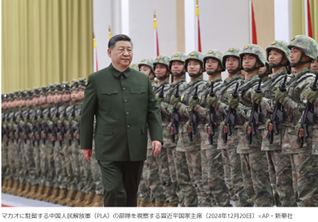 習近平 人民解放軍