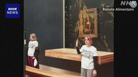 モナリザにスープ　3