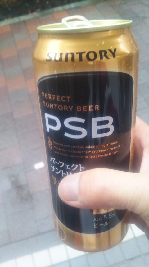 DSC_3867_20250322025742