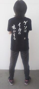 ズバリTシャツ (2)