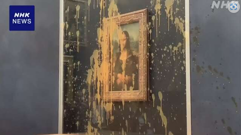 モナリザにスープ　2