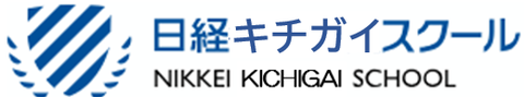 日経キチガイスクール ロゴ