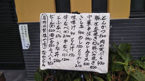 DSC_5714_20251209163621