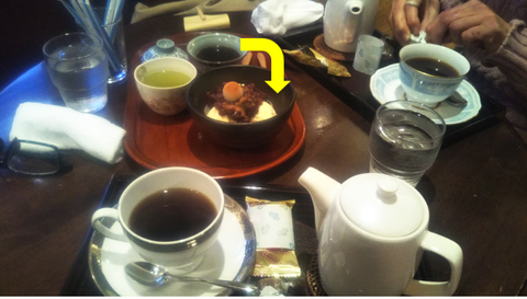 新屋202501 (2).JPG　2.jpg