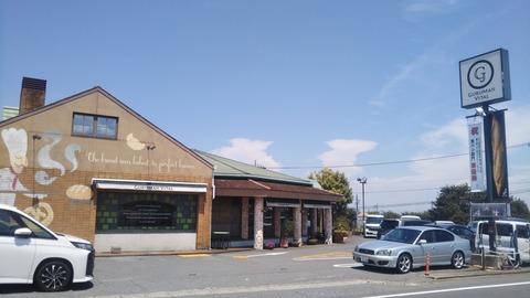 未来食堂2507 (10)