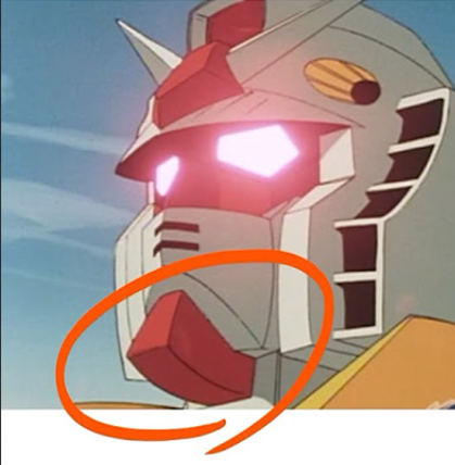 ガンダム　あご