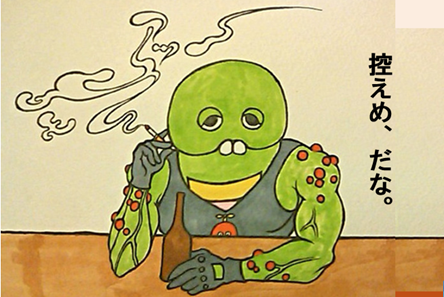 ガチャピン、控えめだな