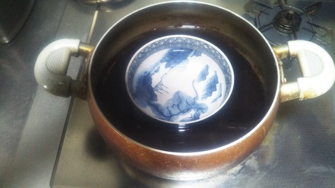 チキンうな丼 (4)