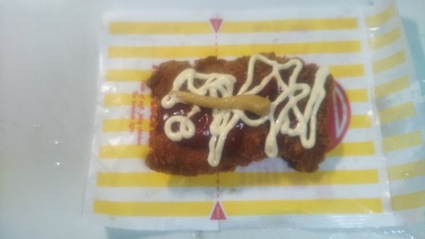 チキンうな丼 (6)