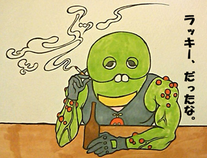 ガチャピン。ラッキーだったな