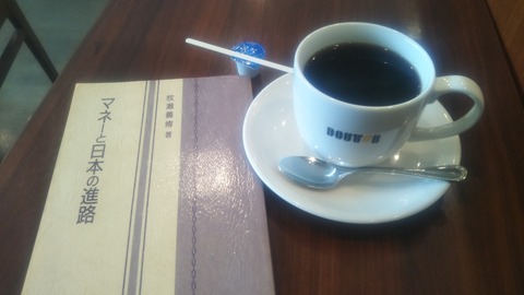 ごだいさん (10)