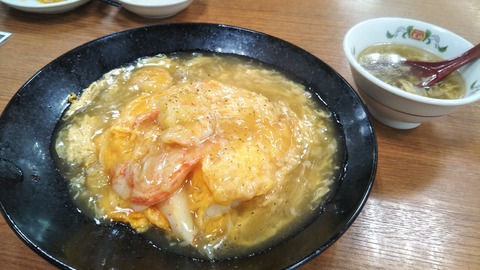 王将2511夕食 (4)