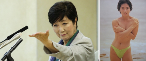 ゆりりん＆レンポー