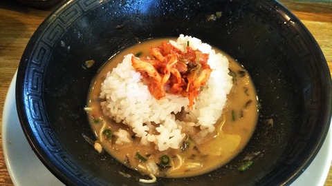 二代目白神2512 (8)