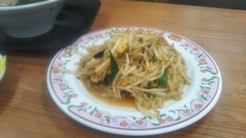 王将夕食202502 (4)