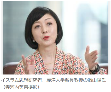 飯山先生　20231015