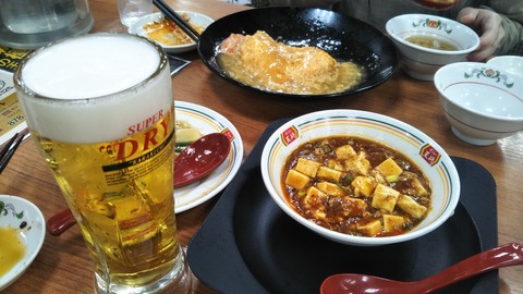 王将2511夕食 (6)