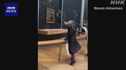 モナリザにスープ