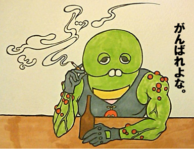 ガチャピン、がんられよな