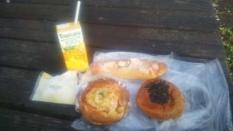 サカエパン202504 (3)