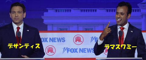 デサンティス ラマスワミー.jpg