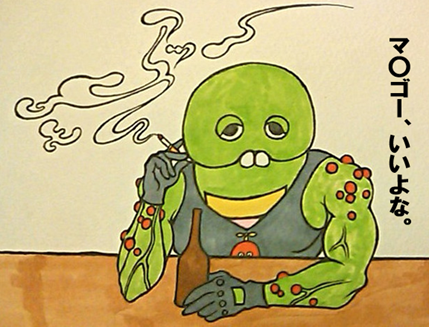 ガチャピン マンゴーいいよな