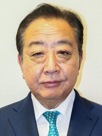 野田佳彦