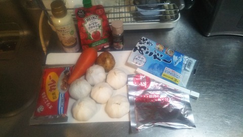 にんにくカレー202501