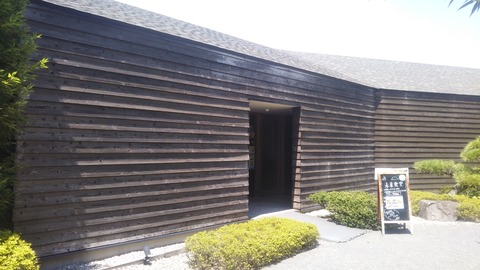 未来食堂2507 (2)