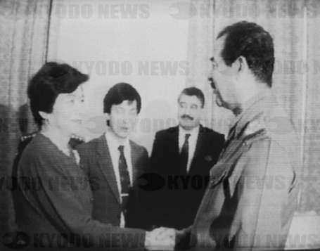 土井たか子　フセイン大統領
