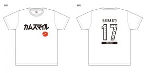 HKT48まとめ作るぞ