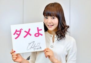 HKT48まとめ作るぞ