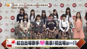 HKT48まとめ作るぞ