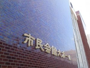 HKT48まとめ作るぞ