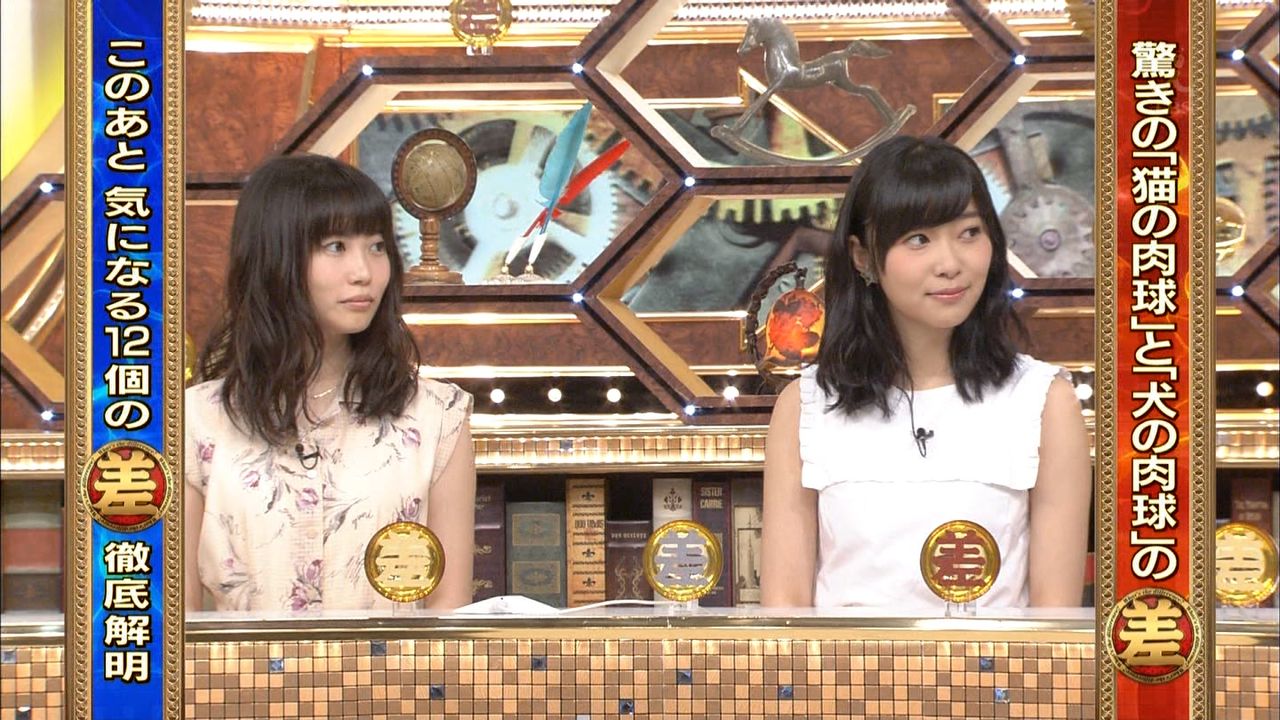 指原と志田未来が似てると話題に Hkt48まとめせんたー 指原と志田未来が似てると話題に Hkt48まとめせんたー