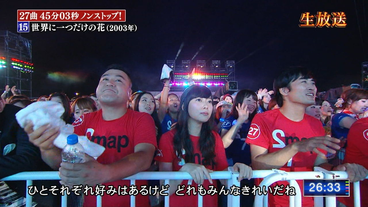 指原27時間テレビsmapと共演大活躍 Hkt48にゅーす速報 指原27時間テレビsmapと共演大活躍 Hkt48にゅーす速報