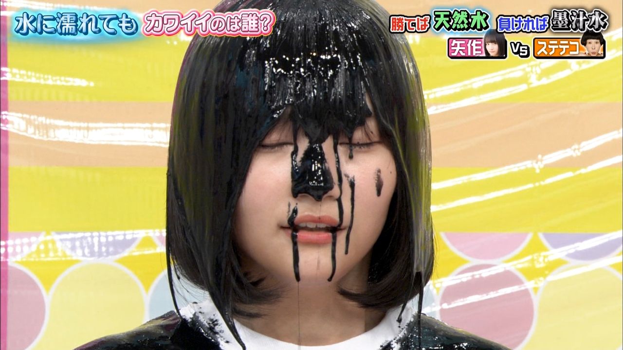 悲報 矢作萌夏 やっぱり真っ黒だった Ske48箱推し