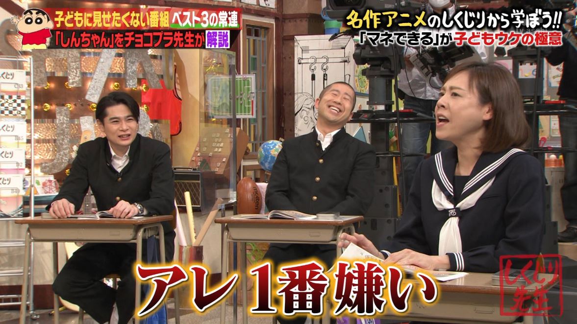 炎上 高橋真麻 私モノマネできるんです ってクレヨンしんちゃんのモノマネするアイドル嫌い Akbを痛烈批判 2ch坂道まとめアンテナ