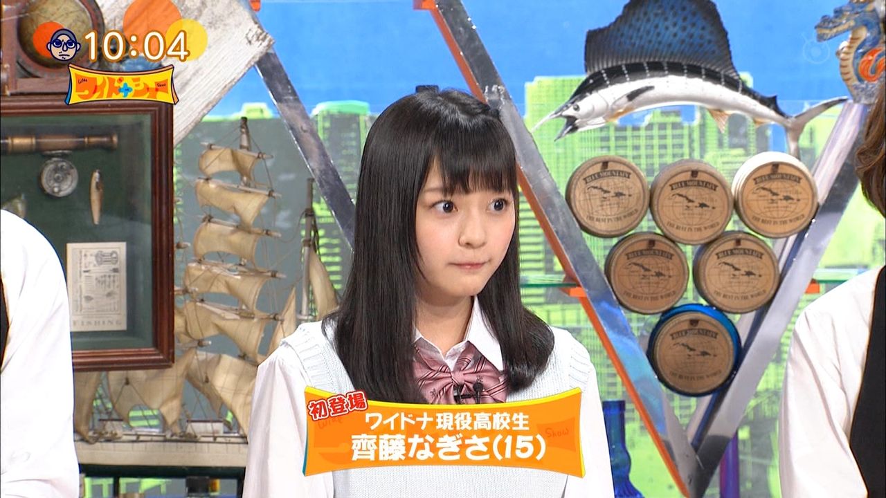 画像有 ワイドナショーに出ている美少女jkは誰だ と話題に Ske48箱推し