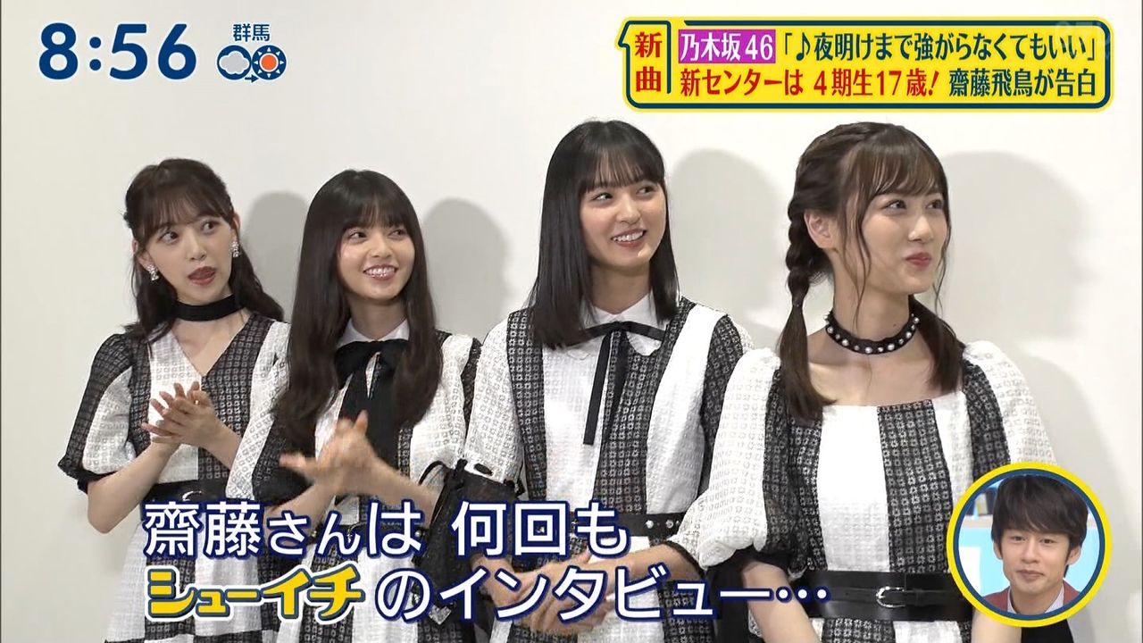 乃木坂46ブサイク過ぎワロタwwwwwwww Ske48箱推し 乃木坂46ブサイク過ぎワロタwwwwwwww Ske48箱推し