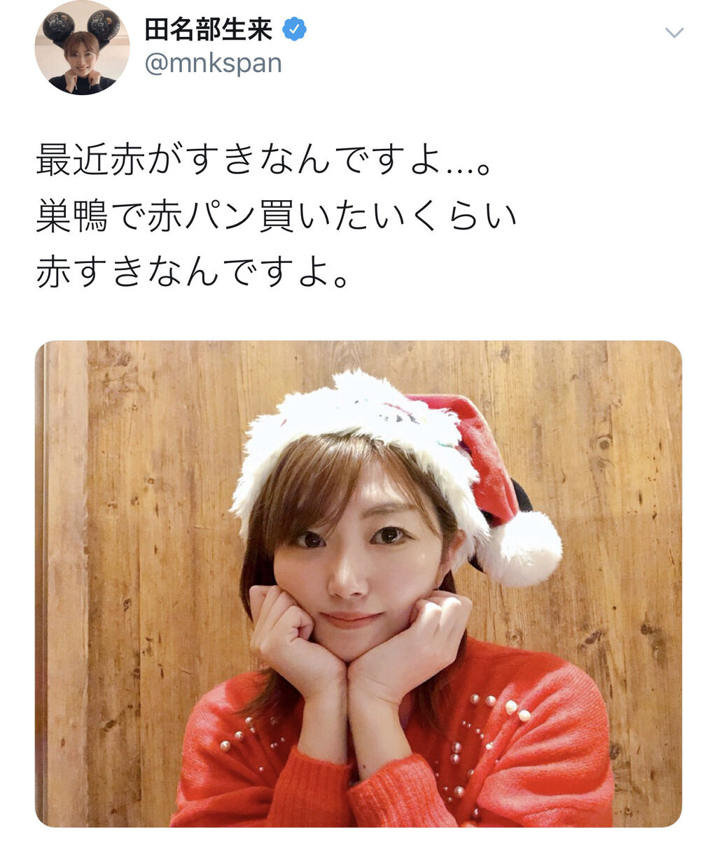 悲報 みんくそがクソ可愛すぎて辛い Ske48箱推し 悲報 みんくそがクソ可愛すぎて辛い Ske48箱推し