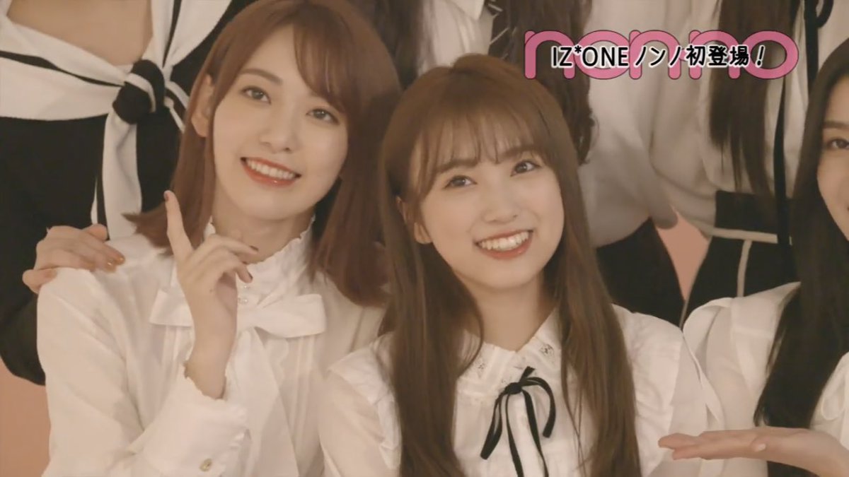 さくらたんがおぎゆかとデート Iz Oneまとめニュース