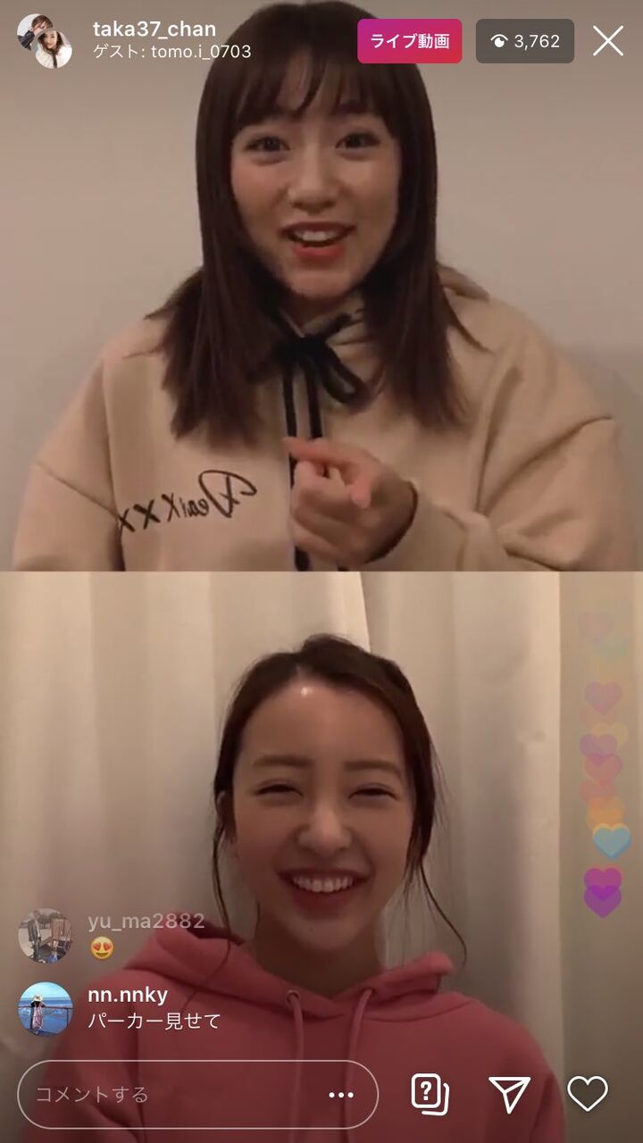 高橋みなみ 板野友美が一緒にインスタライブしてるw Ske48箱推し 高橋みなみ 板野友美が一緒にインスタライブしてるw Ske48箱推し