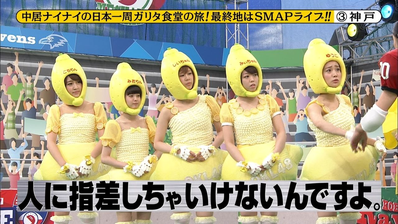 画像 フジでakbが放送事故 芸能人ねた帳 まとめログ 画像 フジでakbが放送事故 芸能人ねた帳 まとめログ
