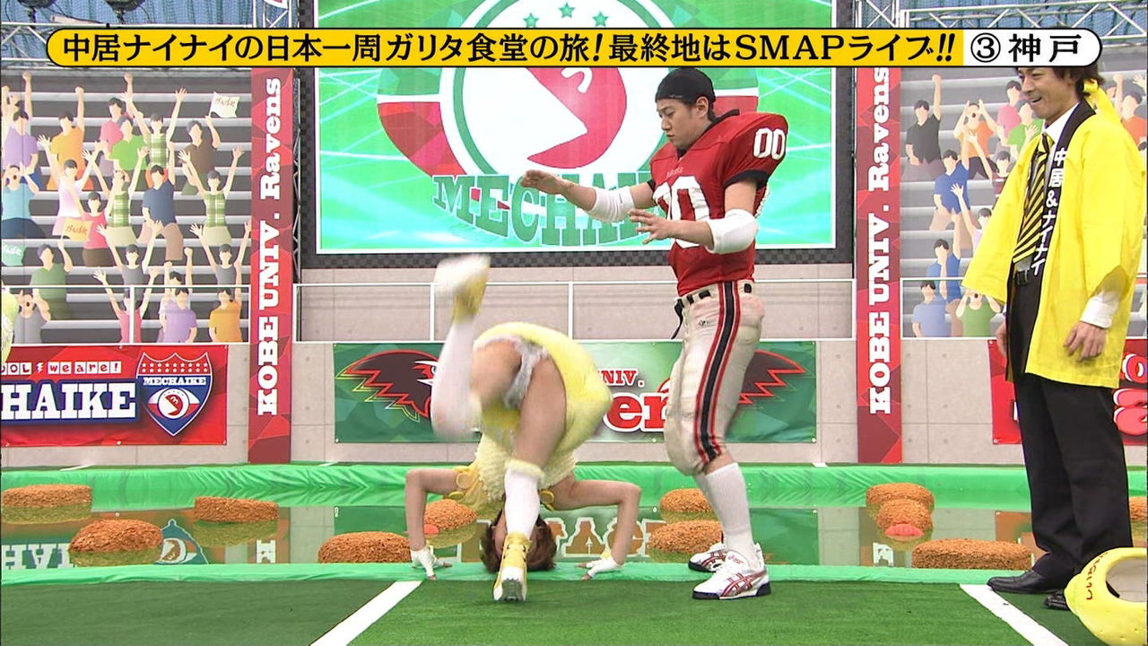 画像 フジでakbが放送事故 芸能人ねた帳 まとめログ 画像 フジでakbが放送事故 芸能人ねた帳 まとめログ