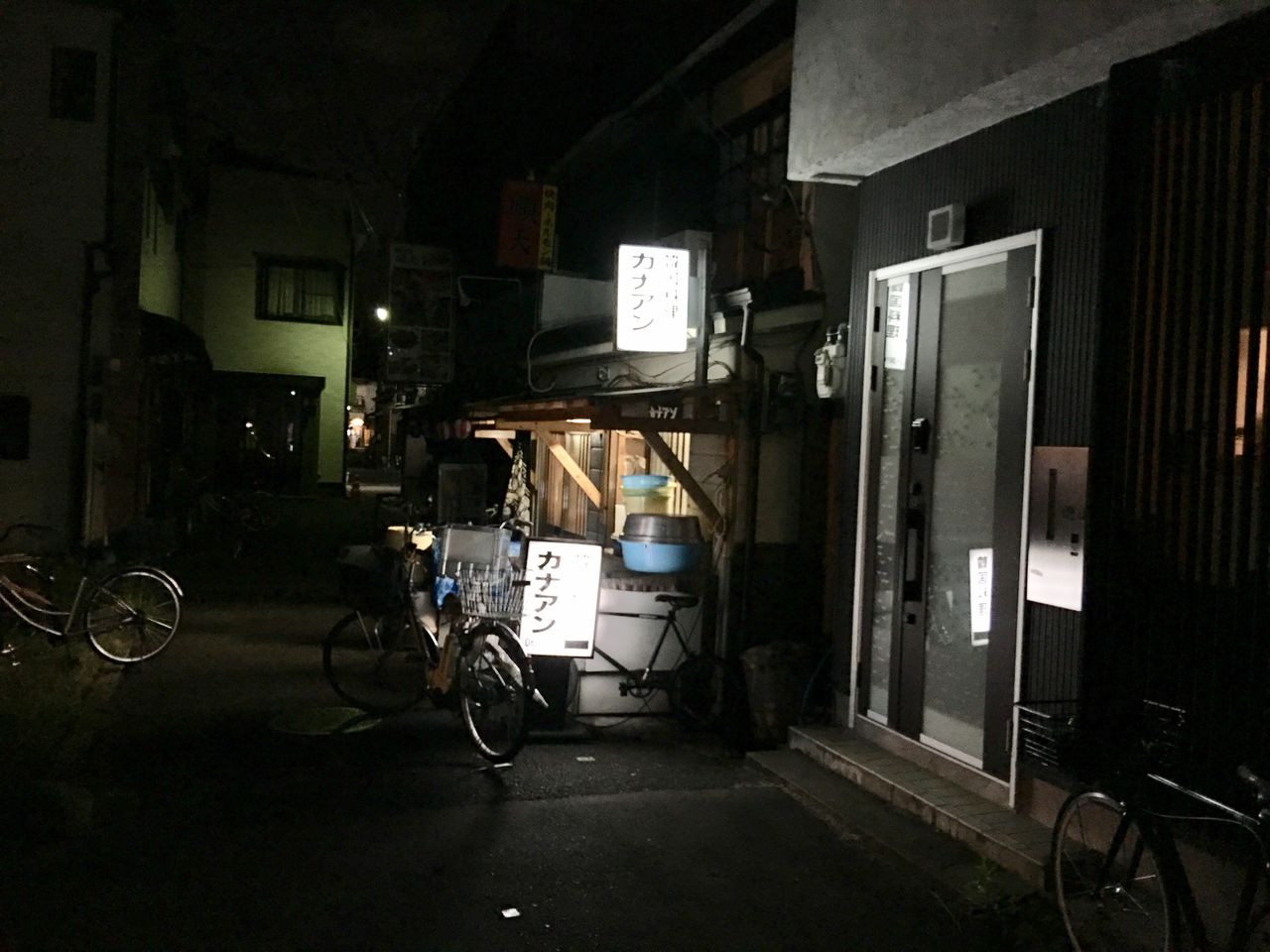 大阪食い倒れ 鶴橋で韓国料理 韓国の一般家庭にお邪魔してご飯を食べている気分になる カナアン 福山で暮らす読書とノンシャランな日々 大阪食い倒れ 鶴橋で韓国料理 韓国の一般家庭にお邪魔してご飯を食べている気分になる カナアン 福山で暮らす読書とノンシャランな日々