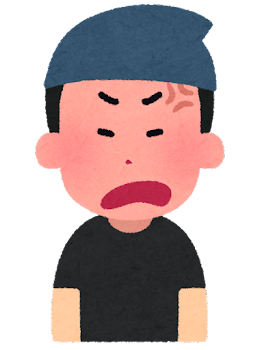 【激怒】バイトリーダー「今日さ残ってくれない?」俺「いやムリです」リーダー「なんで?」→結果www